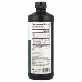 Nutiva, органическое масло MCT, 946 мл (32 жидк. унции) в Москве - eco-herb.ru | фото