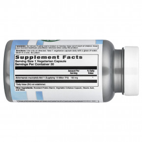 Nutra BioGenesis, Akkermansia Postbiotic, аккермансия, 100 мг (10 млрд КОЕ), 30 вегетарианских капсул в Москве - eco-herb.ru | изображение Nutra BioGenesis, Akkermansia Postbiotic, аккермансия, 100 мг (10 млрд КОЕ), 30 вегетарианских капсул в Москве - eco-herb.ru | фото