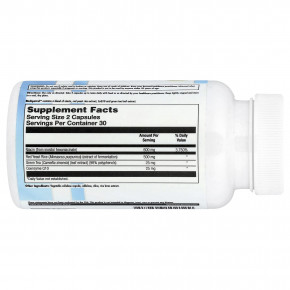 Nutra BioGenesis, BioLipotrol ™, 60 капсул в Москве - eco-herb.ru | фото