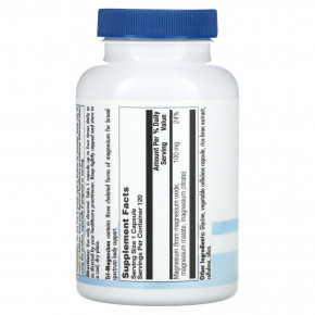 Nutra BioGenesis, тримагний, 120 капсул (100 мг в 1 капсуле) в Москве - eco-herb.ru | фото