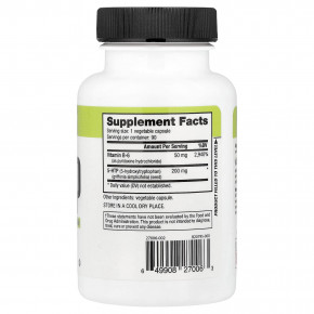 NutraBio, 5-HTP, 90 растительных капсул в Москве - eco-herb.ru | фото