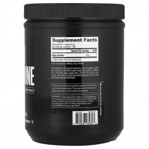 NutraBio, бета-аланин, 360 г (12,7 унции) в Москве - eco-herb.ru | фото