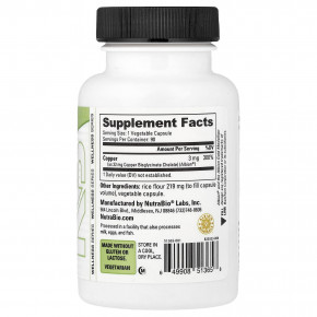 NutraBio, хелатный бисглицинат меди, 3 мг, 90 растительных капсул в Москве - eco-herb.ru | изображение NutraBio, хелатный бисглицинат меди, 3 мг, 90 растительных капсул в Москве - eco-herb.ru | фото