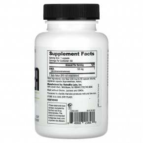 NutraBio, ДГЭА, 50 мг, 60 капсул (Товар снят с продажи) в Москве - eco-herb.ru | фото