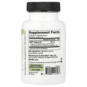 NutraBio, эврикома длиннолистная, 60 капсул (200 мг в 1 капсуле) в Москве - eco-herb.ru | фото