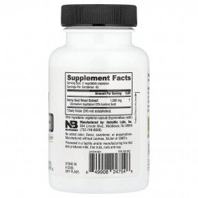 NutraBio, горянка крупноцветковая, 90 капсул (500 мг в 1 капсуле) в Москве - eco-herb.ru | изображение NutraBio, горянка крупноцветковая, 90 капсул (500 мг в 1 капсуле) в Москве - eco-herb.ru | фото