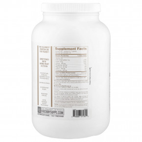 NutraBio, изолят сывороточного протеина от животных травяного откорма, со вкусом мороженого с печеньем, 907 г (2 фунта) в Москве - eco-herb.ru | изображение NutraBio, изолят сывороточного протеина от животных травяного откорма, со вкусом мороженого с печеньем, 907 г (2 фунта) в Москве - eco-herb.ru | фото