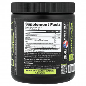 NutraBio, креатин + HMB, пунш, 313 г в Москве - eco-herb.ru | изображение NutraBio, креатин + HMB, пунш, 313 г в Москве - eco-herb.ru | фото