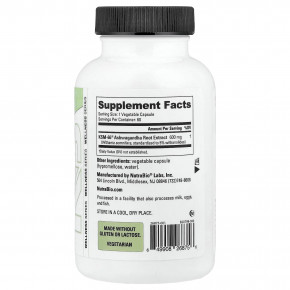 NutraBio, KSM-66®, ашваганда, 60 капсул (600 мг в 1 капсуле) в Москве - eco-herb.ru | фото