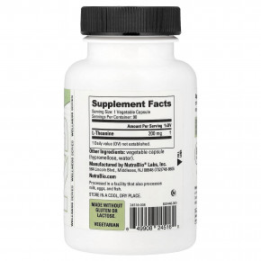 NutraBio, L-теанин, 90 капсул (200 мг на капсулу) в Москве - eco-herb.ru | фото