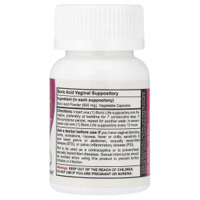 NutraBlast, Boric Life, борная кислота, 600 мг, 14 вагинальных свечей в Москве - eco-herb.ru | фото