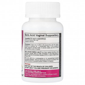 NutraBlast, Boric Life, борная кислота, 600 мг, 30 вагинальных свечей в Москве - eco-herb.ru | фото