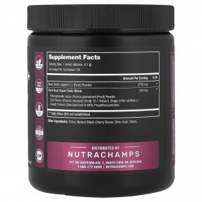 NutraChamps, Beet Root+, со вкусом черешни, 248 г (8,74 унции) в Москве - eco-herb.ru | фото