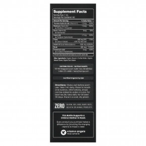 NutraChamps, комплекс витаминов группы B 8 в 1, малина, 60 мл (2 жидк. унции) в Москве - eco-herb.ru | фото