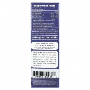 NutraChamps, Liquid Zinc+, Natural Berry, 2 fl oz (60 ml) в Москве - eco-herb.ru | фото