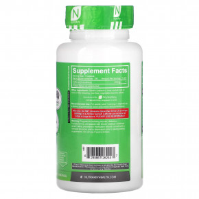 Nutrakey, Кофеин, 200 мг, 100 капсул (Товар снят с продажи) в Москве - eco-herb.ru | фото