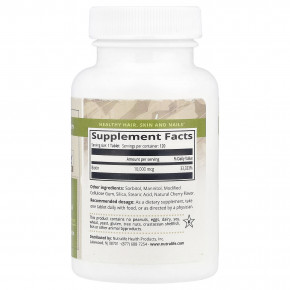 NutraLife, Биотин, 10 000 мкг, 120 жевательных таблеток в Москве - eco-herb.ru | изображение NutraLife, Биотин, 10 000 мкг, 120 жевательных таблеток в Москве - eco-herb.ru | фото