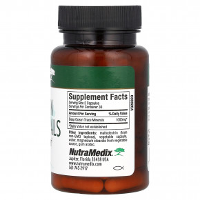 NutraMedix, Deep Ocean Trace Minerals, поддержка энергии / жизнеспособности, 60 растительных капсул (500 мг на капсулу) в Москве - eco-herb.ru | фото