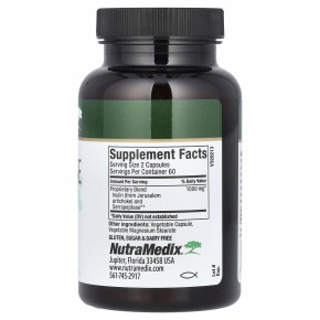 NutraMedix, Серрапептаза с инулином, 120 растительных капсул (500 мг на капсулу) в Москве - eco-herb.ru | изображение NutraMedix, Серрапептаза с инулином, 120 растительных капсул (500 мг на капсулу) в Москве - eco-herb.ru | фото