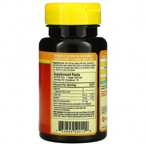 Nutrex Hawaii, BioAstin, гавайский астаксантин, 12 мг, 75 веганских мягких таблеток в Москве - eco-herb.ru | фото