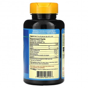 Nutrex Hawaii, BioAstin, EyeAstin, гавайский астаксантин, 6 мг, 60 капсул (3 мг в 1 капсуле) в Москве - eco-herb.ru | фото