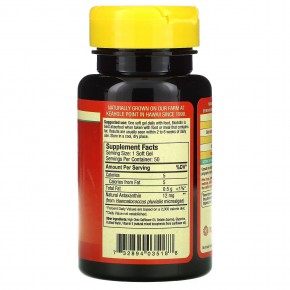Nutrex Hawaii, BioAstin, гавайский астаксантин, 12 мг, 50 мягких таблеток в Москве - eco-herb.ru | фото