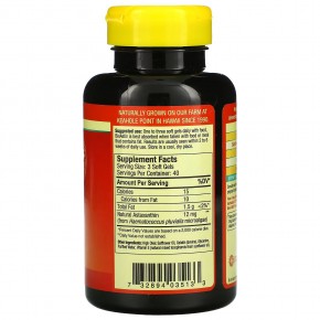 Nutrex Hawaii, BioAstin, гавайский астаксантин, 12 мг, 120 капсул (4 мг в 1 капсуле) в Москве - eco-herb.ru | фото