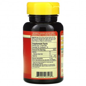 Nutrex Hawaii, BioAstin, гавайский астаксантин, 12 мг, 60 капсул (4 мг в 1 капсуле) в Москве - eco-herb.ru | фото