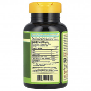 Nutrex Hawaii, BioAstin®, JointAstin™, гавайский астаксантин, 120 веганских капсул в Москве - eco-herb.ru | фото