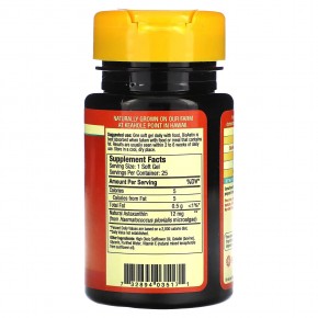 Nutrex Hawaii, BioAstin, гавайский астаксантин, 12 мг, 25 мягких таблеток в Москве - eco-herb.ru | фото