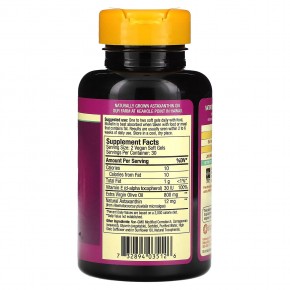 Nutrex Hawaii, BioAstin Supreme, гавайский астаксантин, 6 мг, 60 веганских капсул в Москве - eco-herb.ru | фото