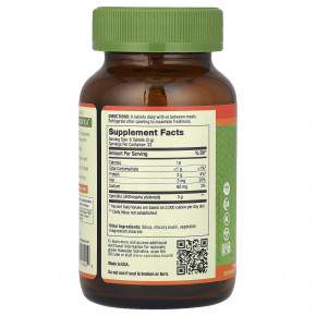 Nutrex Hawaii, Pure Hawaiian Spirulina®, 500 мг, 200 таблеток в Москве - eco-herb.ru | изображение Nutrex Hawaii, Pure Hawaiian Spirulina®, 500 мг, 200 таблеток в Москве - eco-herb.ru | фото