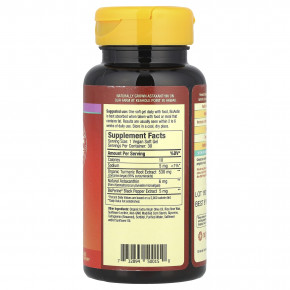 Nutrex Hawaii, Turmericastin ™, BioAstin® Hawaiian Astaxanthin®, 30 веганских мягких таблеток в Москве - eco-herb.ru | фото