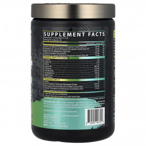 Nutrex Research, EAA + Hydration, Maui Twist, 390 г (13,76 унции) в Москве - eco-herb.ru | фото