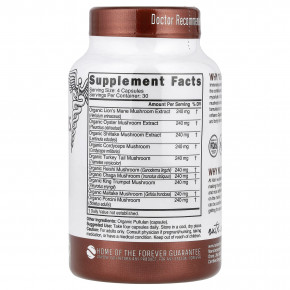 Nutri, 10 органических грибов, 120 органических капсул в Москве - eco-herb.ru | фото