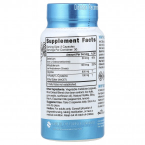 Nutri, Glynac-ET, 60 веганских капсул в Москве - eco-herb.ru | фото