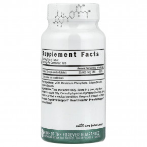 Nutri, метилфолат, 15 мг, 120 веганских таблеток в Москве - eco-herb.ru | фото