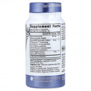 Nutri, NMN+, 60 веганских капсул в Москве - eco-herb.ru | фото