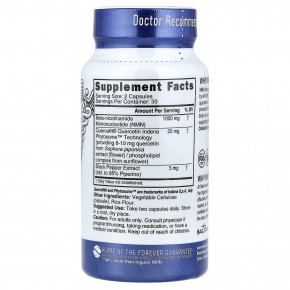 Nutri, NMN+, максимальная сила действия, 60 веганских капсул в Москве - eco-herb.ru | изображение Nutri, NMN+, максимальная сила действия, 60 веганских капсул в Москве - eco-herb.ru | фото