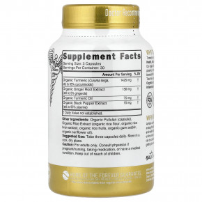 Nutri, Органическая куркума и куркумин +, 90 органических капсул в Москве - eco-herb.ru | фото