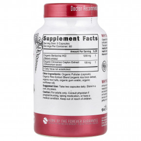 Nutri, Органический берберин + цейлонская корица, 120 органических капсул в Москве - eco-herb.ru | фото