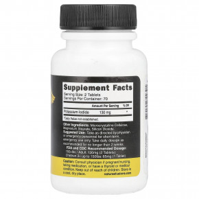 Nutri, Таблетки йодида калия, 140 таблеток (65 мг в каждой таблетке) в Москве - eco-herb.ru | изображение Nutri, Таблетки йодида калия, 140 таблеток (65 мг в каждой таблетке) в Москве - eco-herb.ru | фото