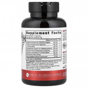 Nutri, Tongkat Ali, комплекс для повышения результативности тренировок для мужчин, 120 веганских капсул в Москве - eco-herb.ru | фото