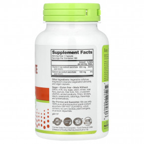 NutriBiotic, Immunity, аскорбат натрия, 100 растительных капсул в Москве - eco-herb.ru | изображение NutriBiotic, Immunity, аскорбат натрия, 100 растительных капсул в Москве - eco-herb.ru | фото