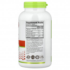 NutriBiotic, Immunity, буферизованный витамин C с кальцием, магнием, калием и цинком, 250 капсул без глютена в Москве - eco-herb.ru | изображение NutriBiotic, Immunity, буферизованный витамин C с кальцием, магнием, калием и цинком, 250 капсул без глютена в Москве - eco-herb.ru | фото