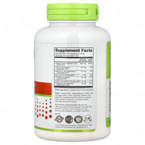 NutriBiotic, Immunity, Electro-C с лимоном, в порошке, 227 г (8 унций) в Москве - eco-herb.ru | фото