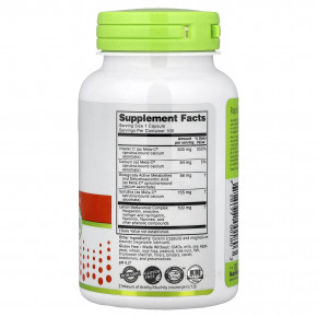 NutriBiotic, Immunity, Meta-C®, 100 капсул без глютена в Москве - eco-herb.ru | изображение NutriBiotic, Immunity, Meta-C®, 100 капсул без глютена в Москве - eco-herb.ru | фото