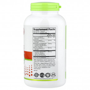 NutriBiotic, Immunity, Meta-C®, 250 капсул в Москве - eco-herb.ru | изображение NutriBiotic, Immunity, Meta-C®, 250 капсул в Москве - eco-herb.ru | фото