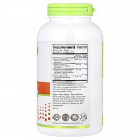 NutriBiotic, Immunity, Meta-C®, 250 растительных таблеток в Москве - eco-herb.ru | фото