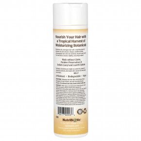 NutriBiotic, Кондиционер для ежедневного ухода за кожей, тропический урожай, 10 жидких унций (296 мл) в Москве - eco-herb.ru | фото